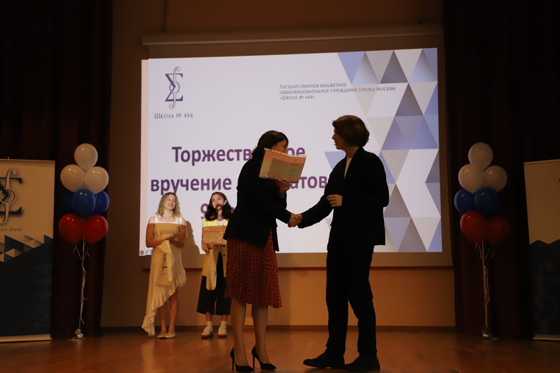 IMG 4379